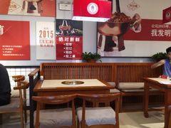 大堂-老佛爷炭火蛙锅(崂山路店)