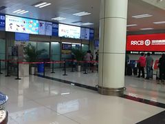 -德宏芒市国际机场