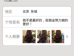 -皇冠自酿啤酒坊(中国红街5号楼店)