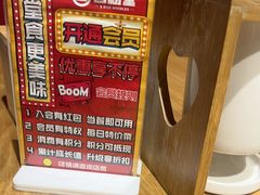-西粉堂新疆米粉(朝外店)