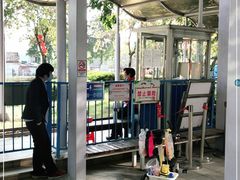 -荔湾区儿童公园
