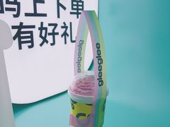-gleeglee乐溢亦茶(合生汇店)