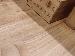 -全牛匠·乐山跷脚牛肉(新中关店)