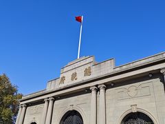 -南京中国近代史遗址博物馆(南京总统府)