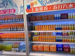 -百年义利(北兴路店)