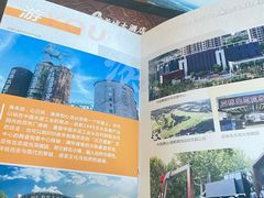 -长城大酒店(长宁道店)