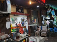 门面-利姐牧牛匠老火锅(兰花店)