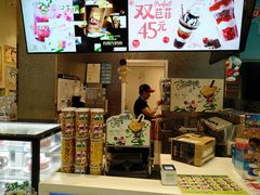 -DQ·蛋糕·冰淇淋(鸿坤店)