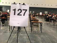 -东浩兰生上海世博展览馆