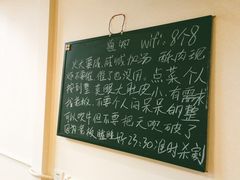 -周幺妹重庆老火锅(银泰城总店)