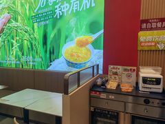 -嘉和一品粥(津华昌道店)