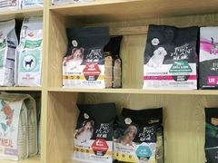 -中农大我爱我爱动物医院·核磁CT·猫病·24小时夜诊中心(石佛营店)