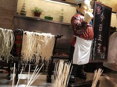 -海悦建国饭店-自助餐厅