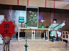 -深圳锦绣中华民俗村