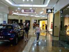 -鸿通城购物中心