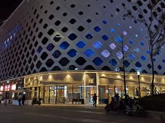 -宝龙城(杭州滨江店)