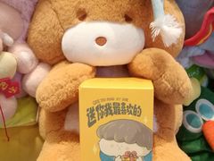 -LLJ夹机占(正佳广场店)