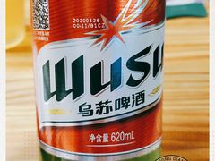 -疆里疆外·和田烤肉·清真