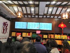 -丁莲芳(红旗路店)