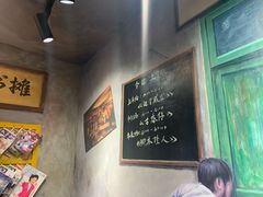 -马路边边麻辣烫联盟路店