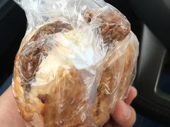 -老西关黄老太牛肉烧饼