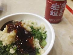 -宏姐串串香(宏伟路店)