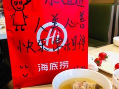 -海底捞火锅(劲松店)
