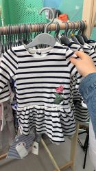 -Petit Bateau(静安嘉里中心店)