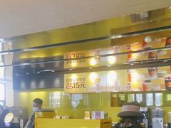 -麦当劳(新王府井店)