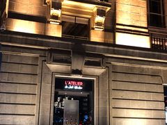 -L'ATELIER de Joel Robuchon(外滩18号店)