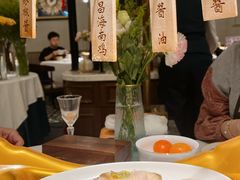 乘风破浪海南鸡-狮拾久·现代新加坡料理(壹方城店)