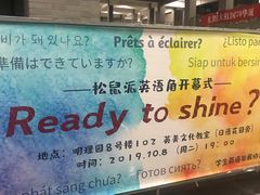 -厦门理工学院(集美校区)