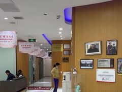 -雅悦齿科(顾村公园店)