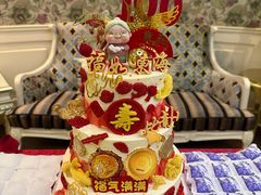 -杜勒瓦Cake&More 蛋糕派对定制