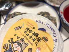 -茶百道(黄石摩尔城店)