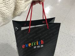 -升恒昌免税商店(桃园国际机场店)