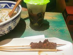 -鑫花溪牛肉米粉(东环大润发店)