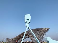 -南汇嘴观海公园