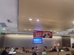 -海底捞火锅(江北万达商业广场店)