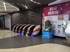 -卢米埃影城(住总万科杜比全景声激光店)