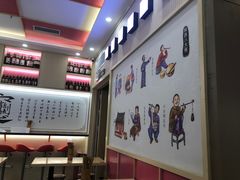 -西北杂粮筐手工面凉皮(来福士店)