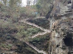 -天河潭旅游度假区