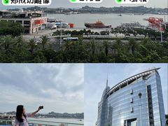 -厦门海港英迪格酒店(中山路店)