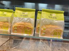 -小汪糕点(万达茂店)