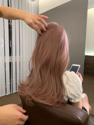 -IP SALON
