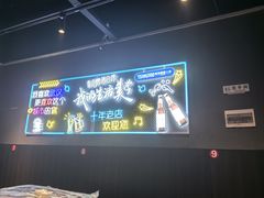 -老街烧烤大排档·地道湖北菜·龙虾馆(汉口火车站店)