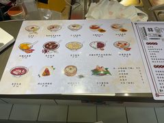 -一心甜汤(丹凤街店)