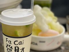 桃桃柠檬茶-友达面馆(海珠店)