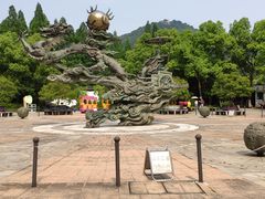 -杭州少年儿童公园