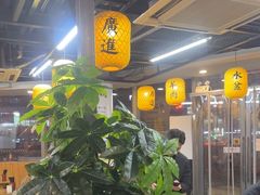 -长安后宰门水盆羊肉(新都心店)